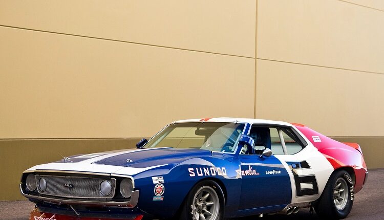 1970 AMC JAVELIN TRANS AM